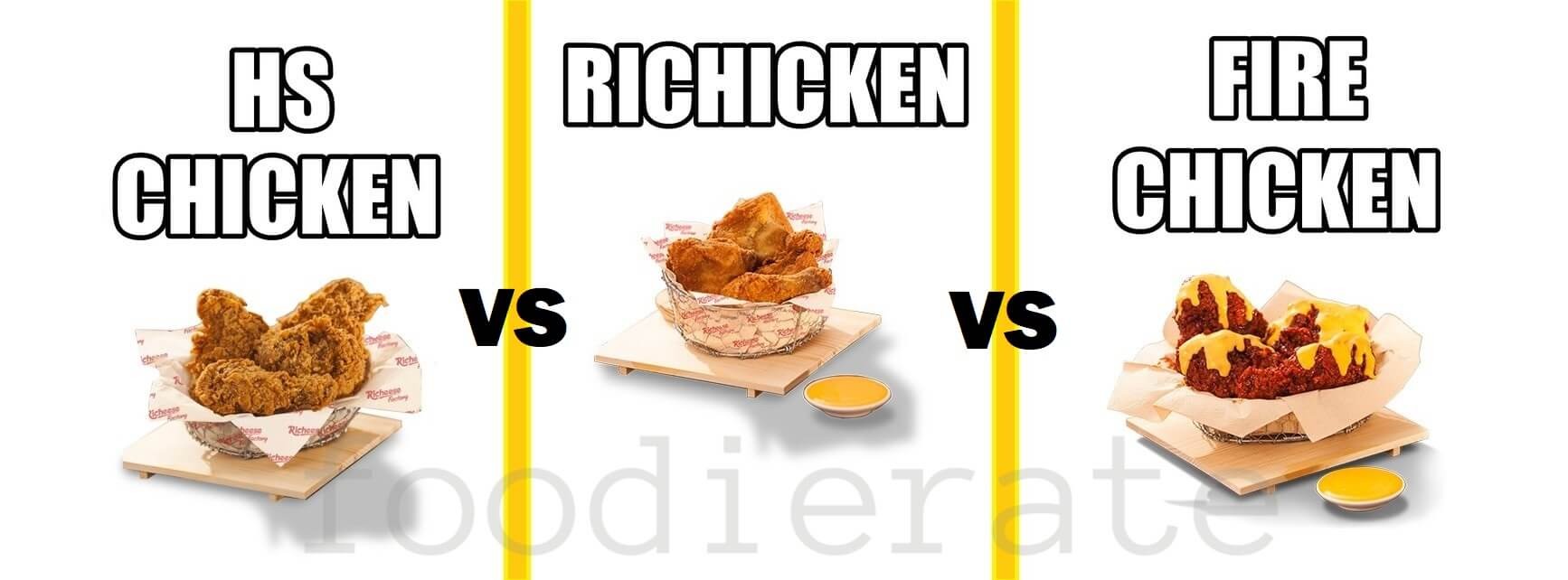 Perbedaan Antara HS Chicken, Richicken, dan Fire Chicken 