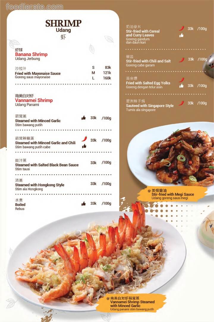 Main deal image