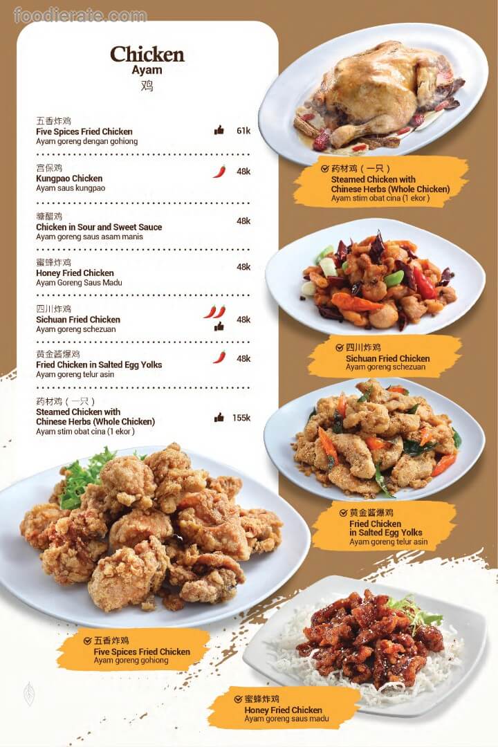 Main deal image