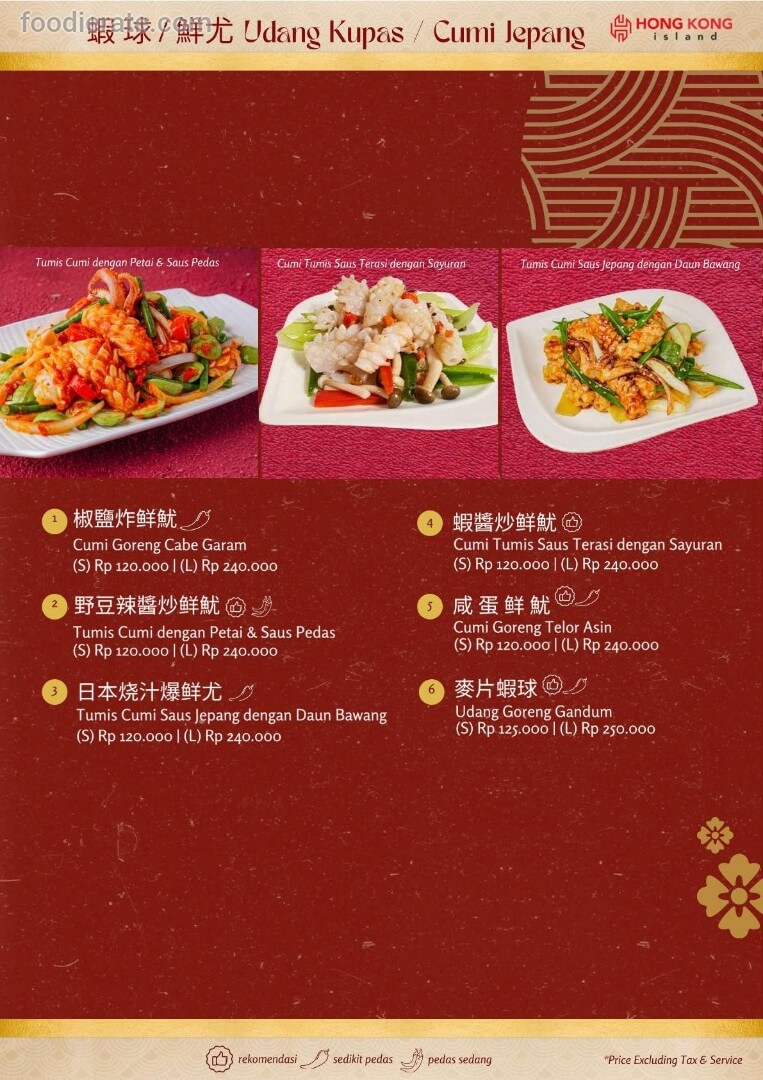 Main deal image