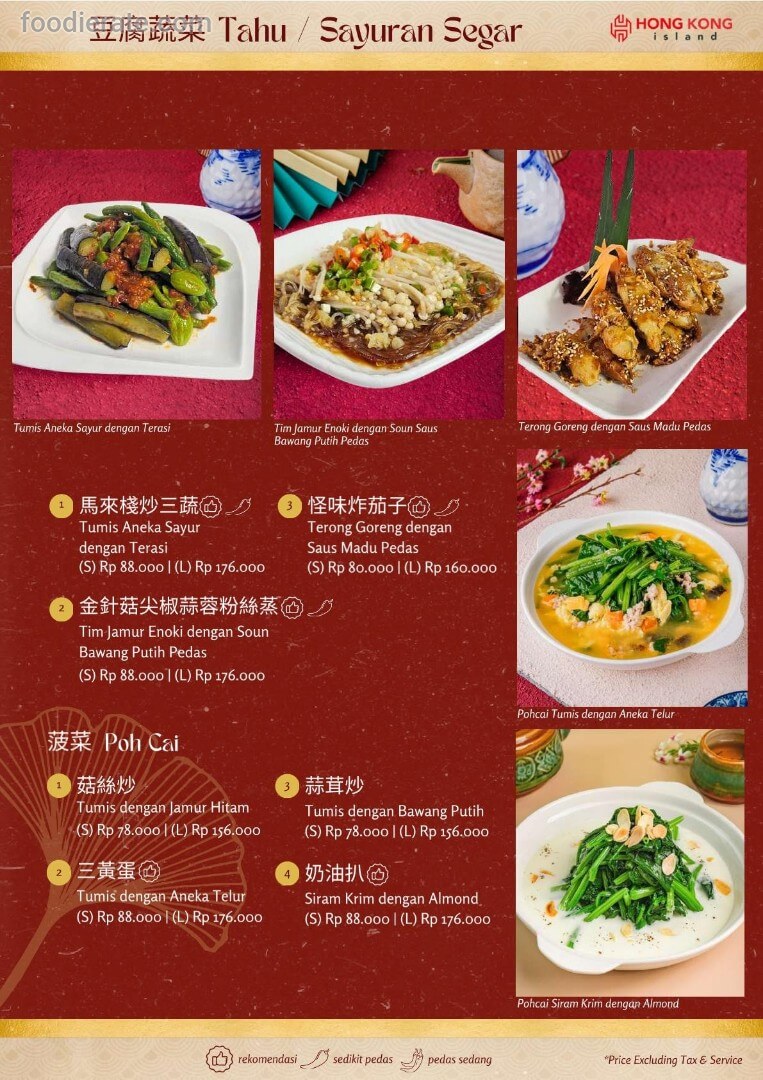 Main deal image
