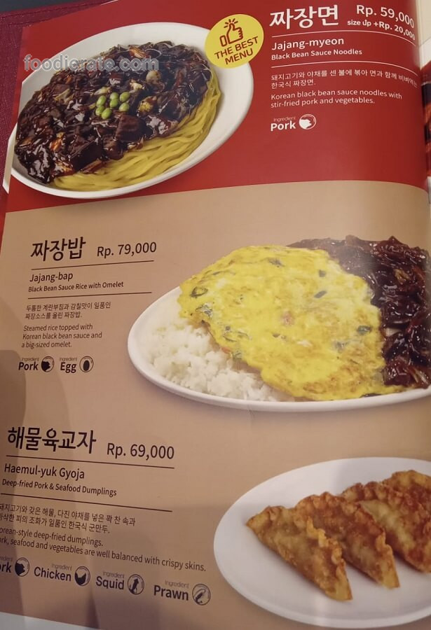 Paik's Noodle Living World Alam Sutera Daftar Harga Menu Paik's