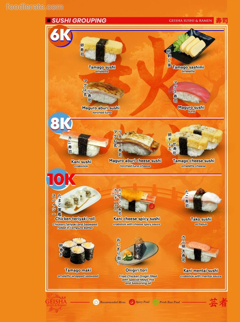 Main deal image
