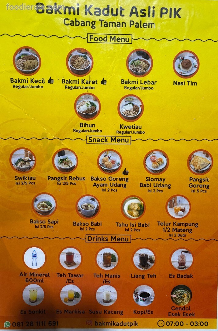 Main deal image