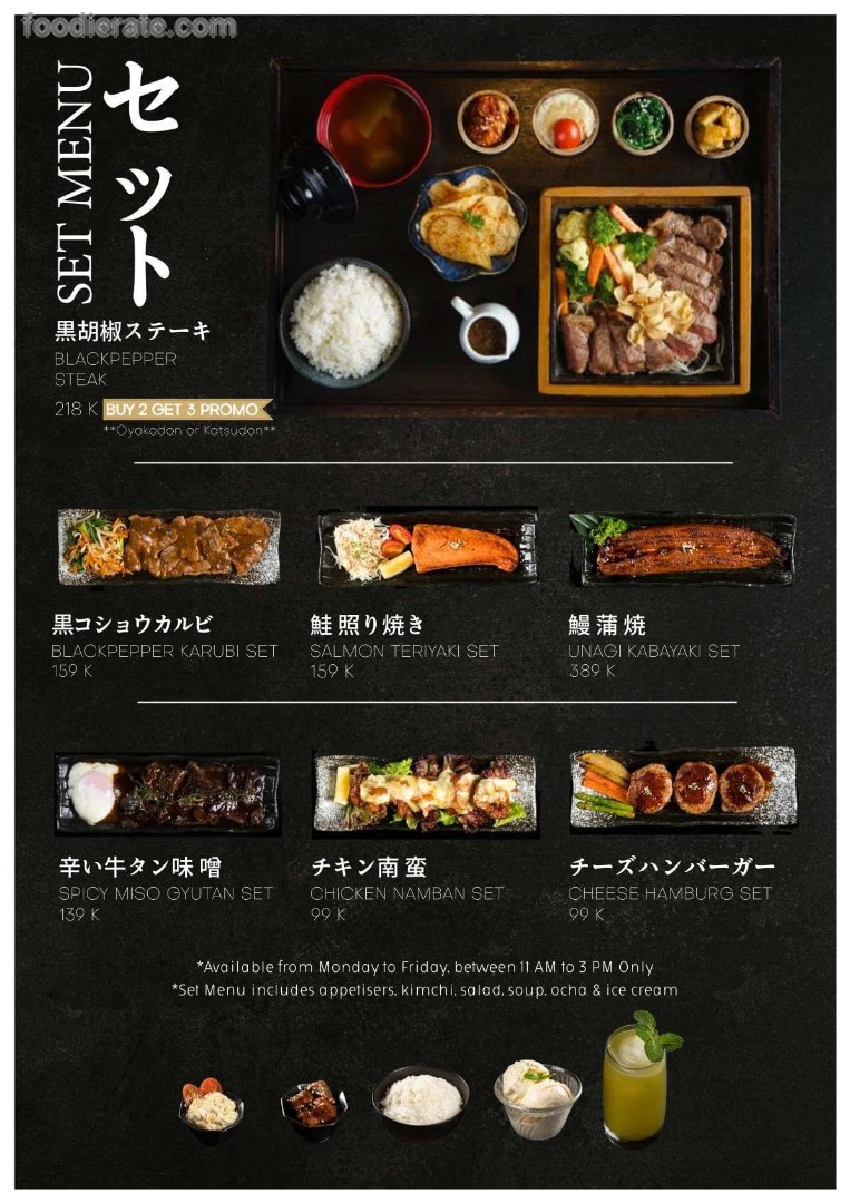 Main deal image