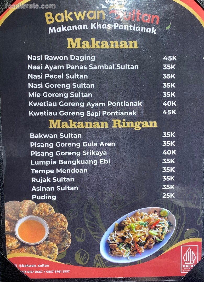 Main deal image