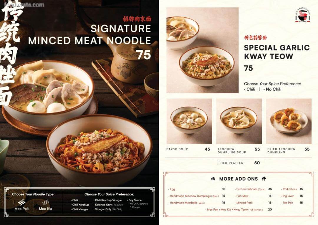 Main deal image