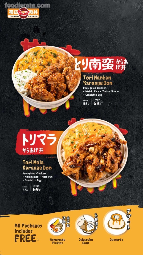 Main deal image