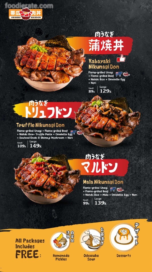 Main deal image