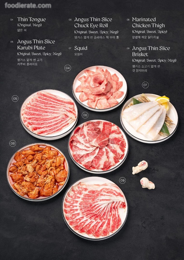 Main deal image