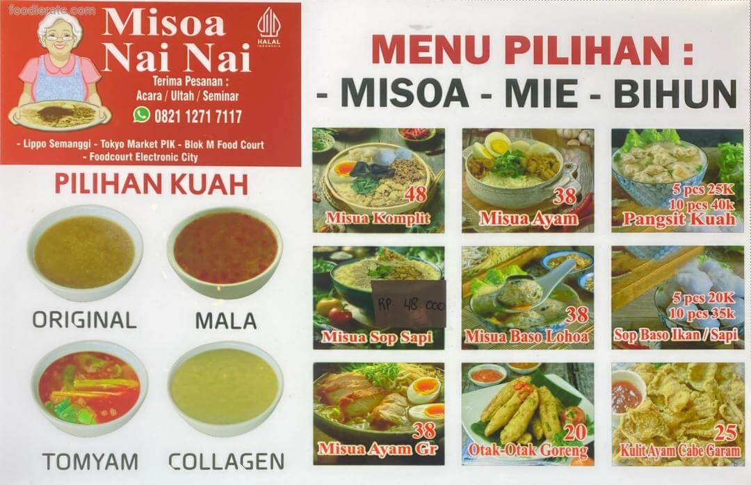 Main deal image