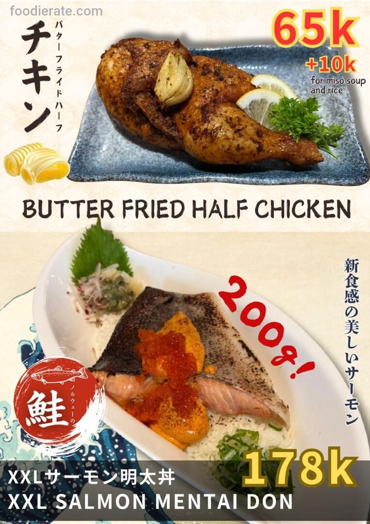 Main deal image