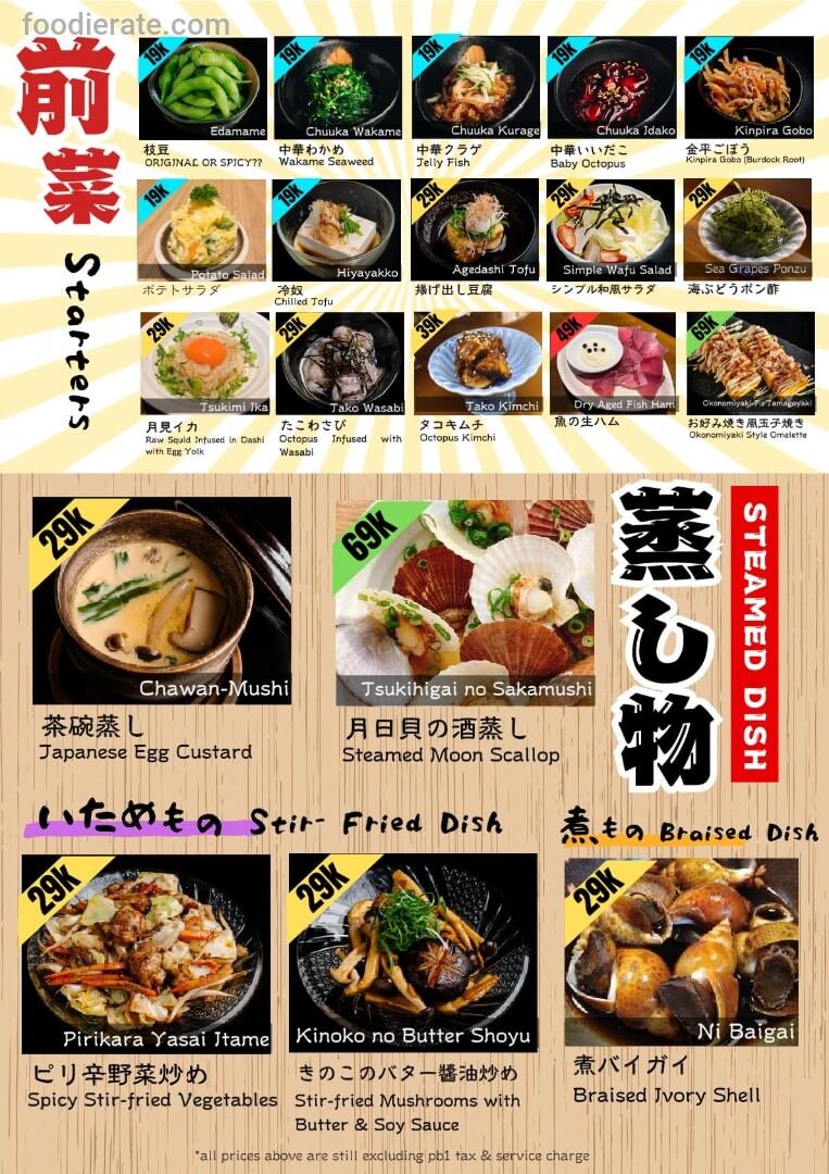 Main deal image