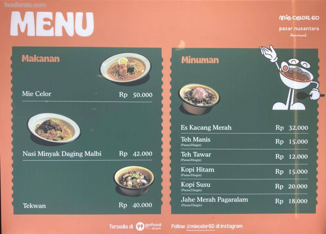 Main deal image