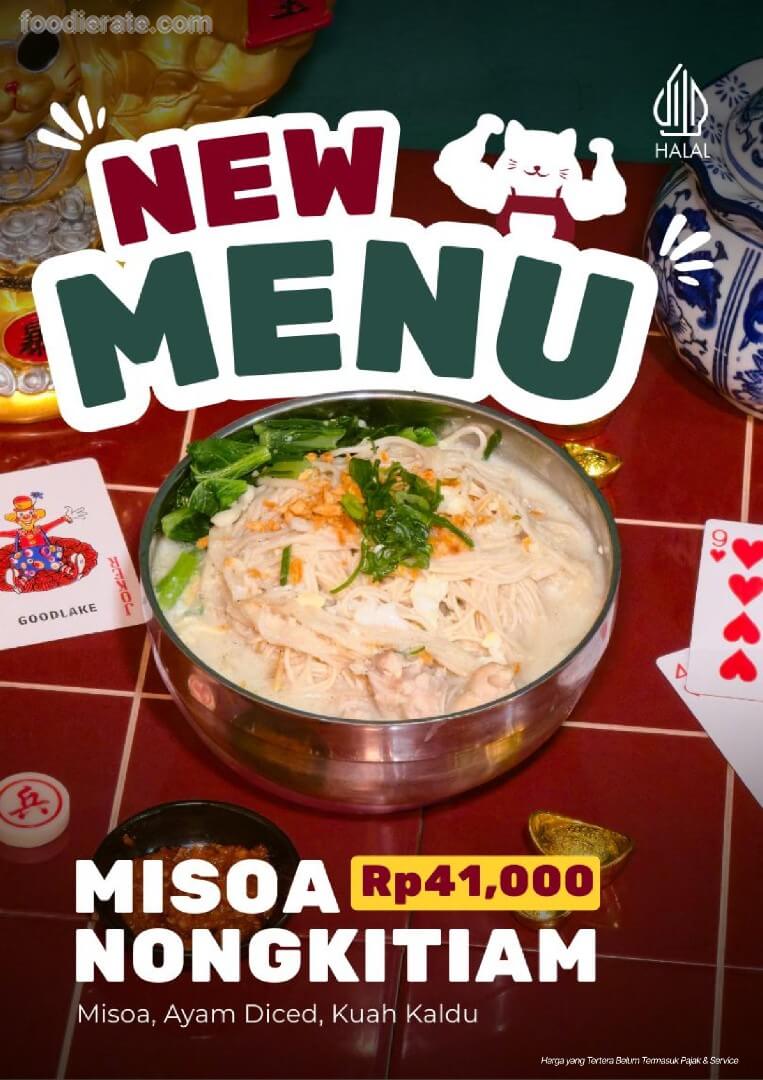 Main deal image