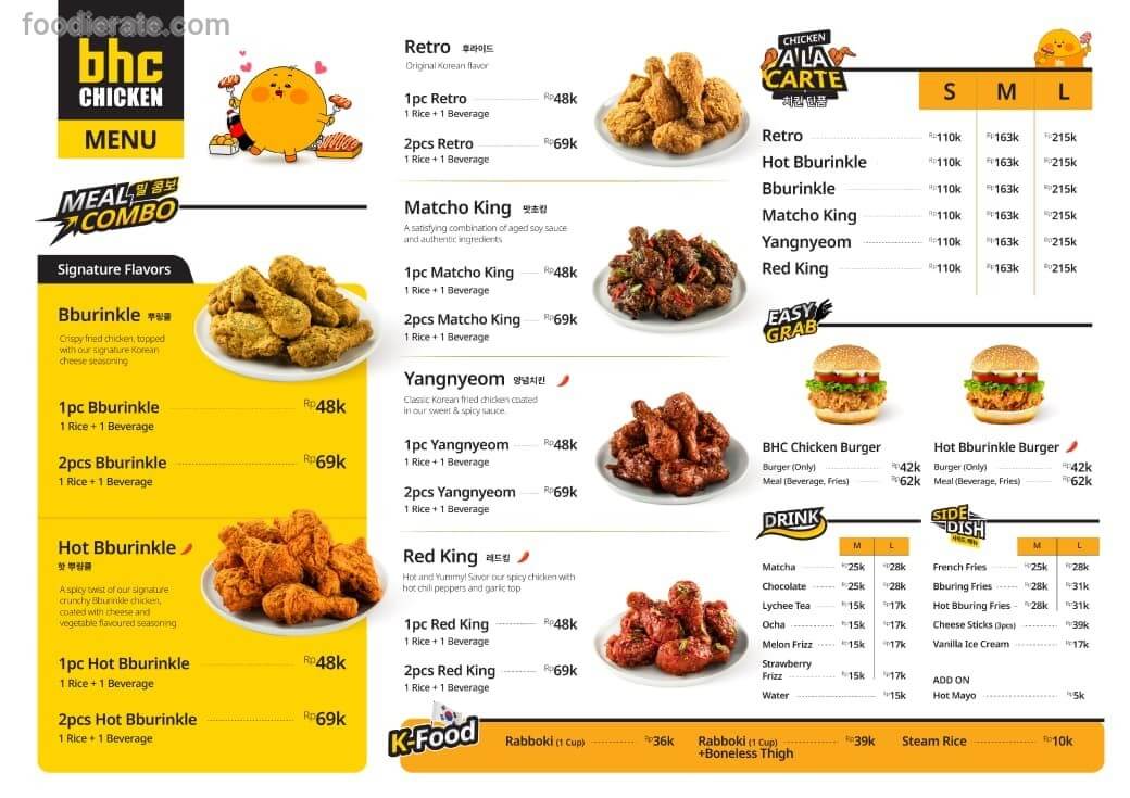 Main deal image
