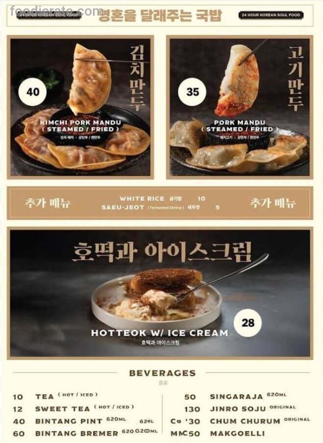 Main deal image