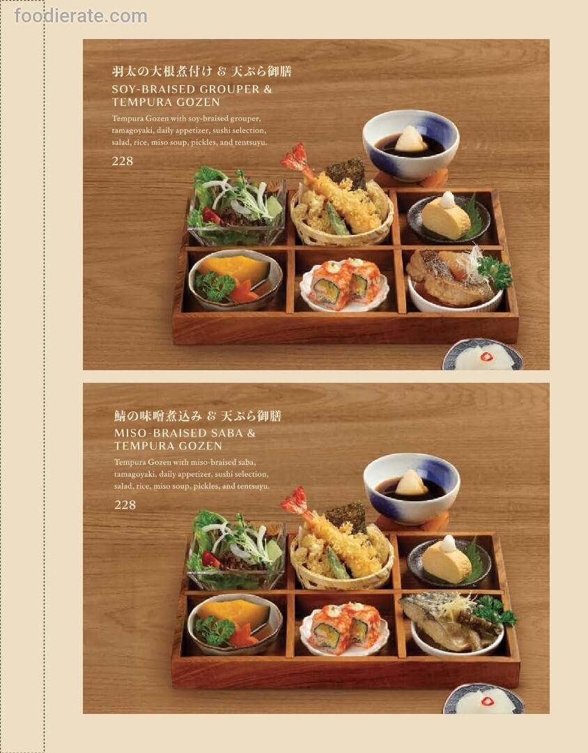 Main deal image