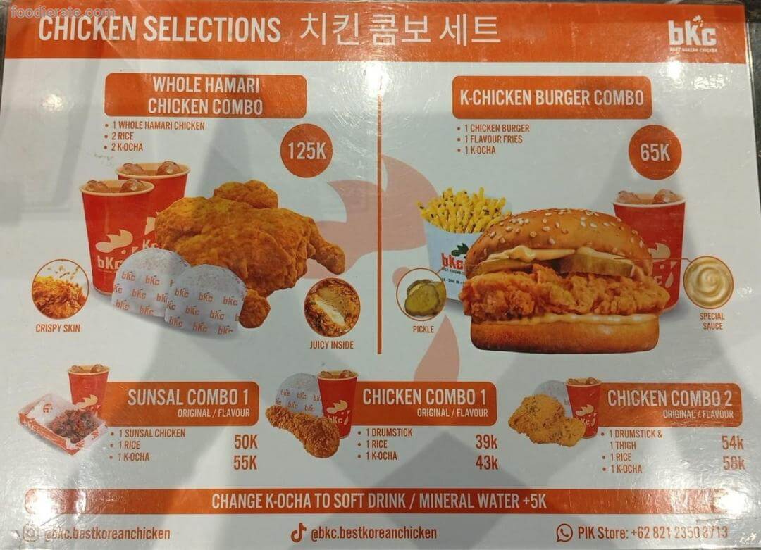 Main deal image