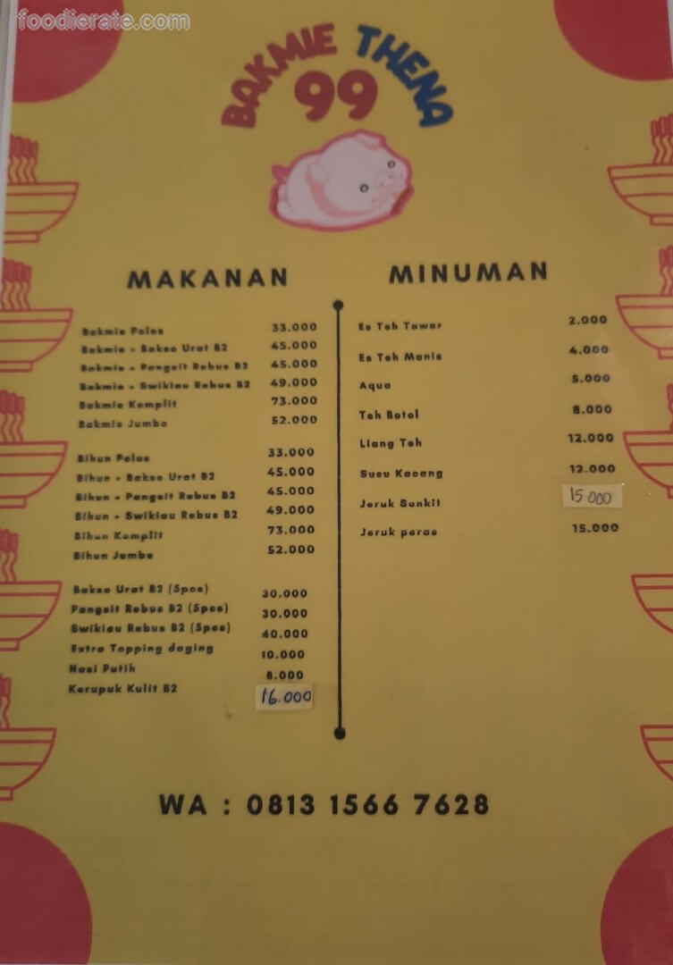 Main deal image