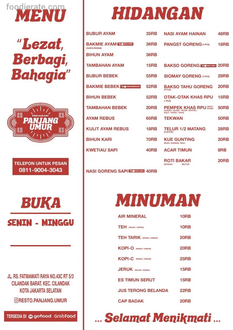Main deal image