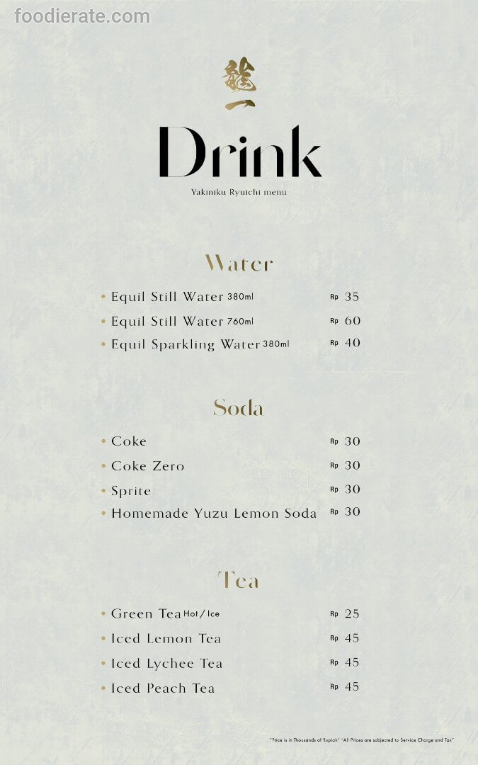 Main deal image