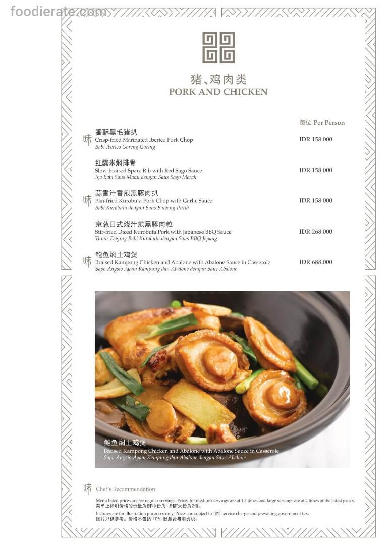 Main deal image