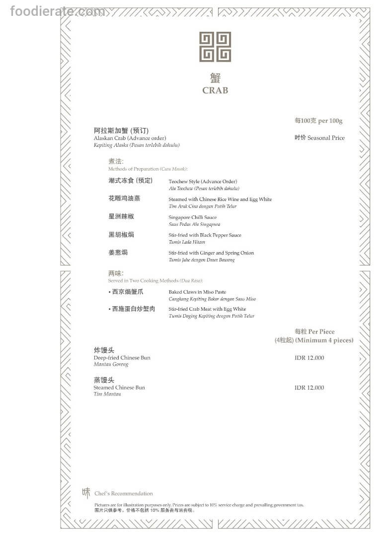 Main deal image