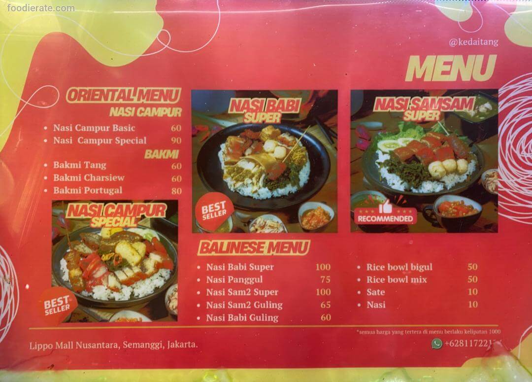 Main deal image