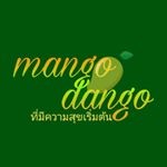 Logo Mango Dango