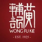 Logo Wong Fu Kie