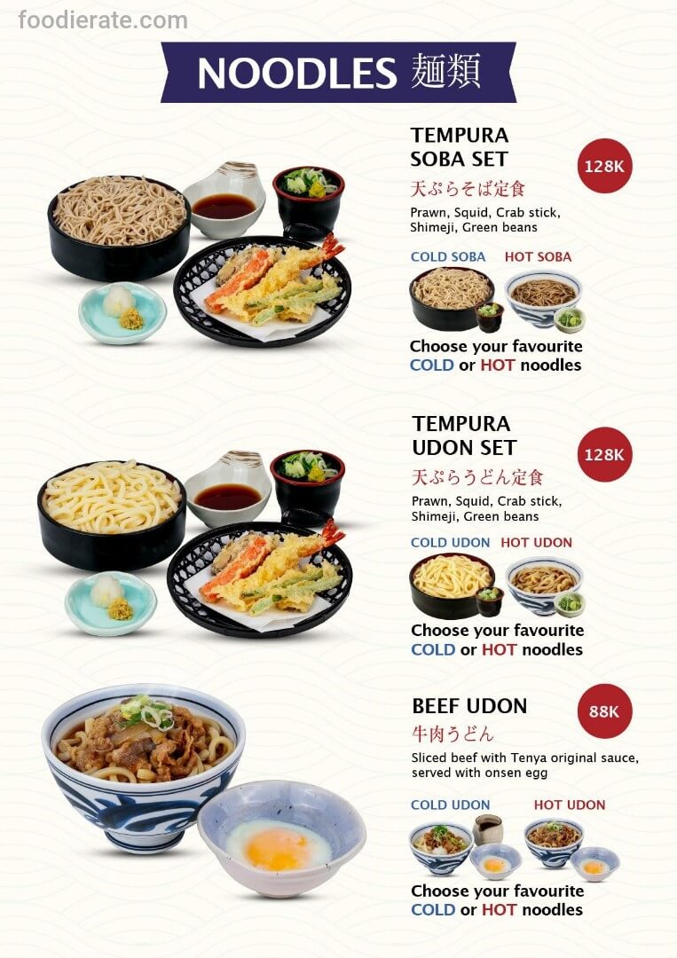 Main deal image