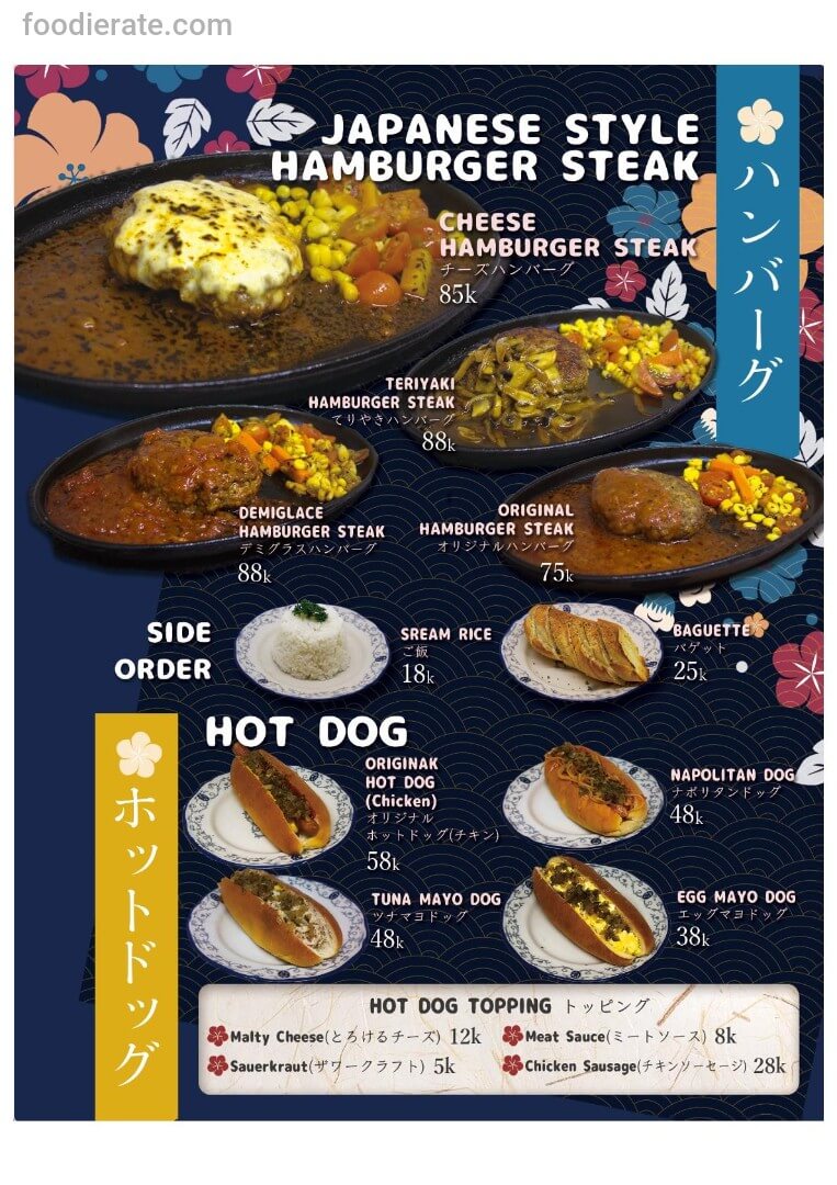 Main deal image