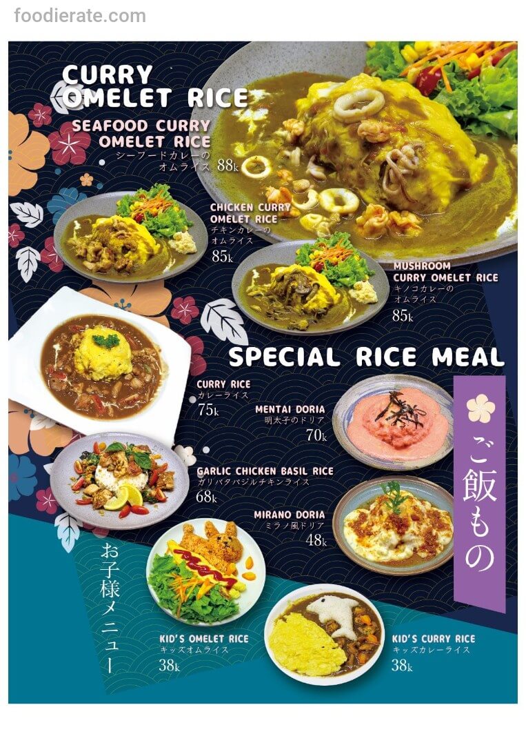 Main deal image