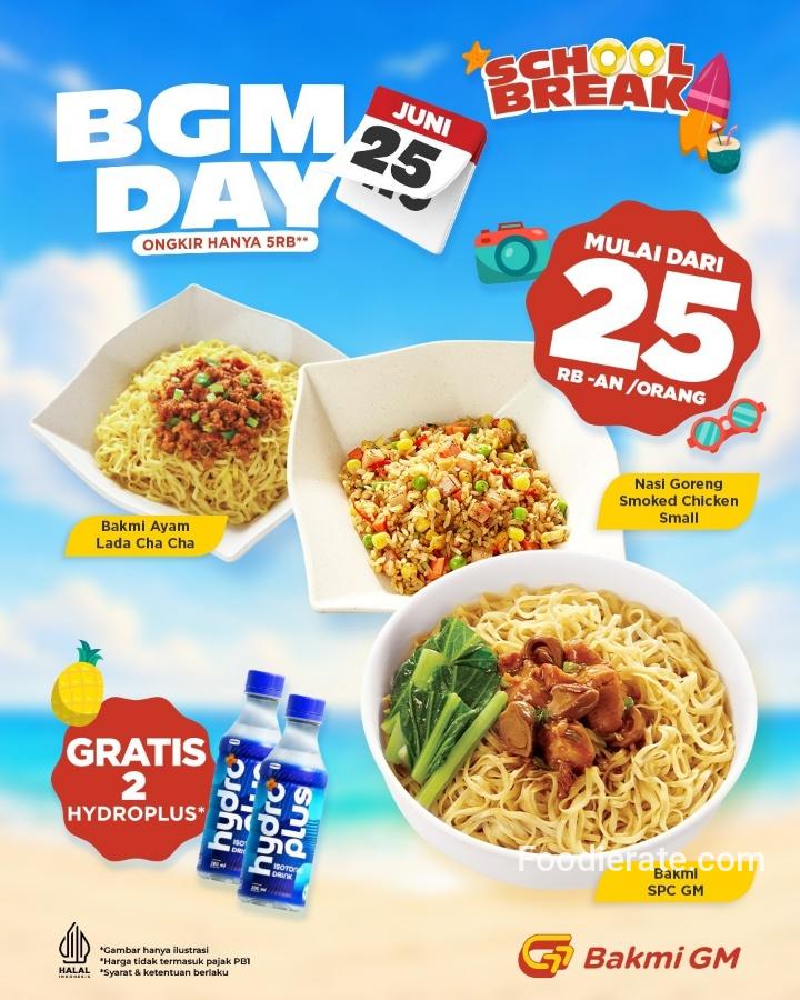 Main deal image