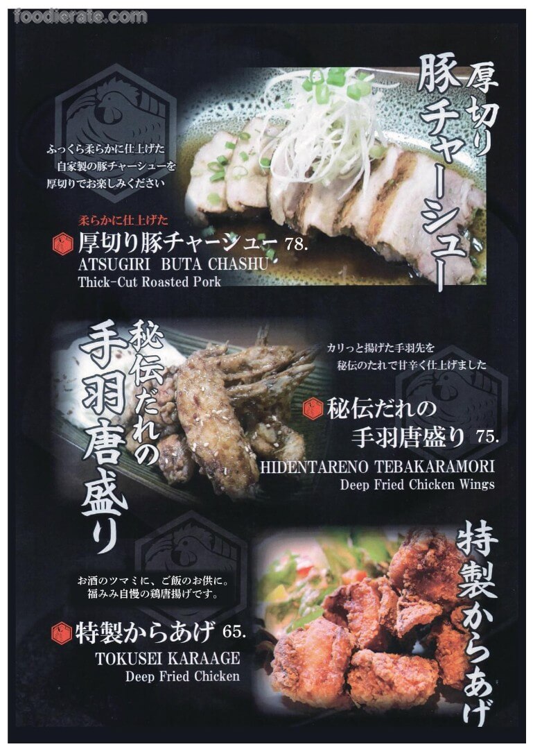 Main deal image