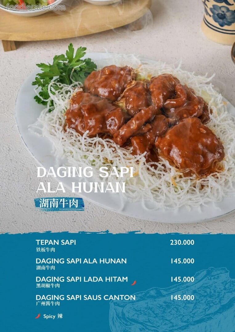 Main deal image