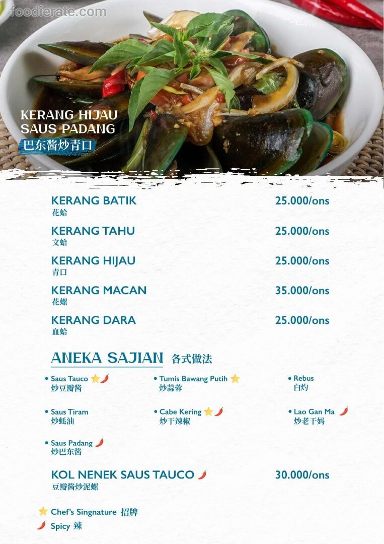Main deal image