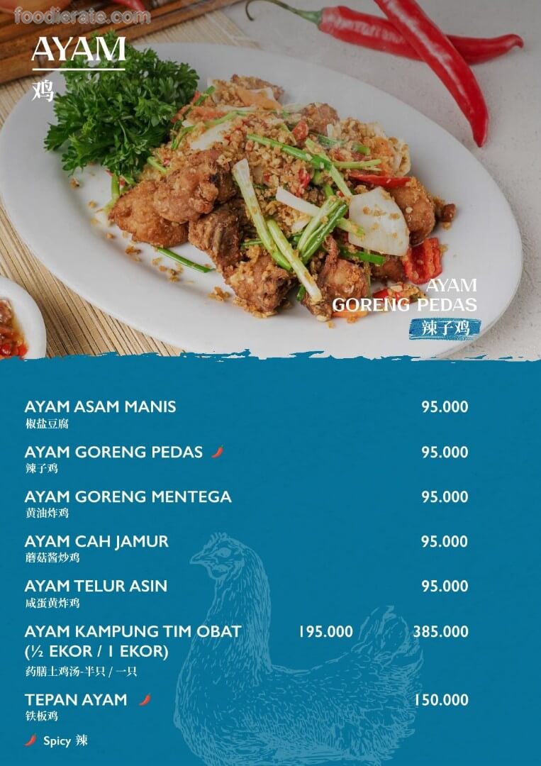Main deal image