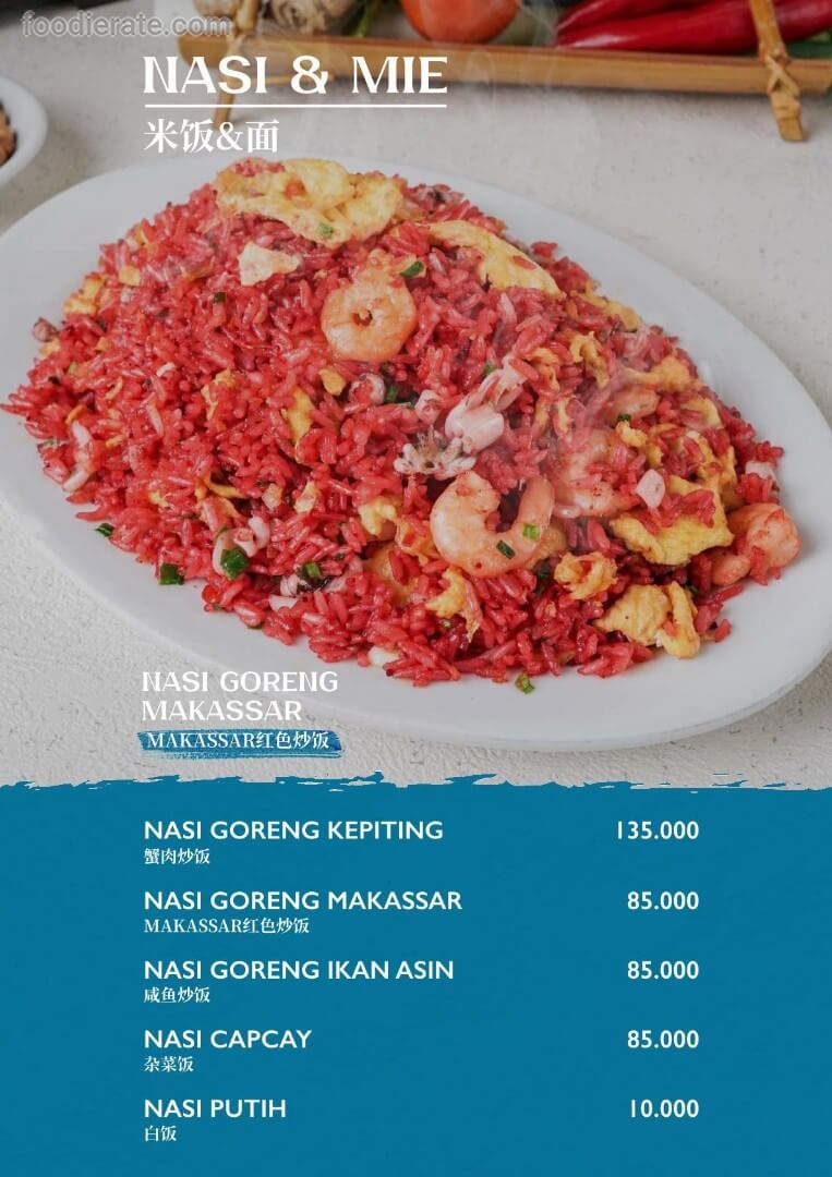 Main deal image