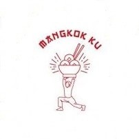 Logo Mangkok Ku
