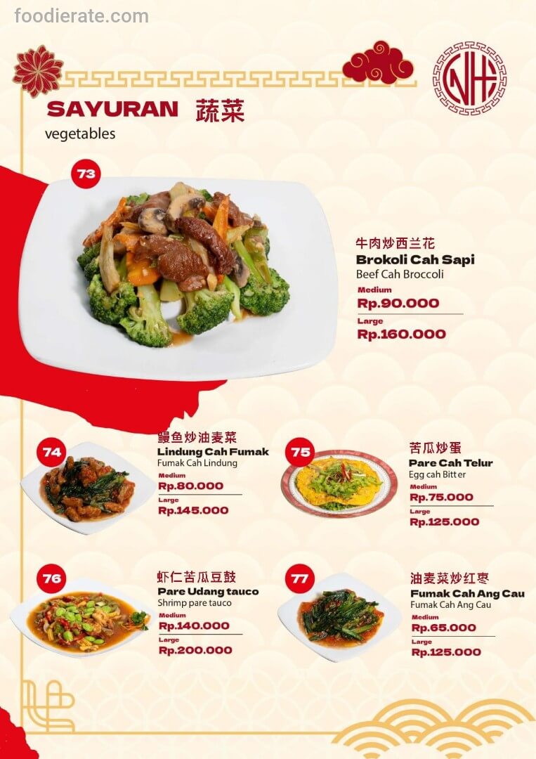Main deal image