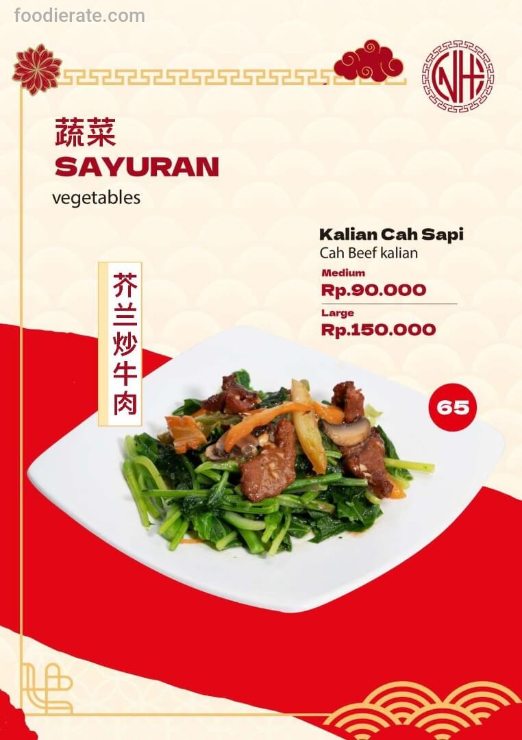 Main deal image