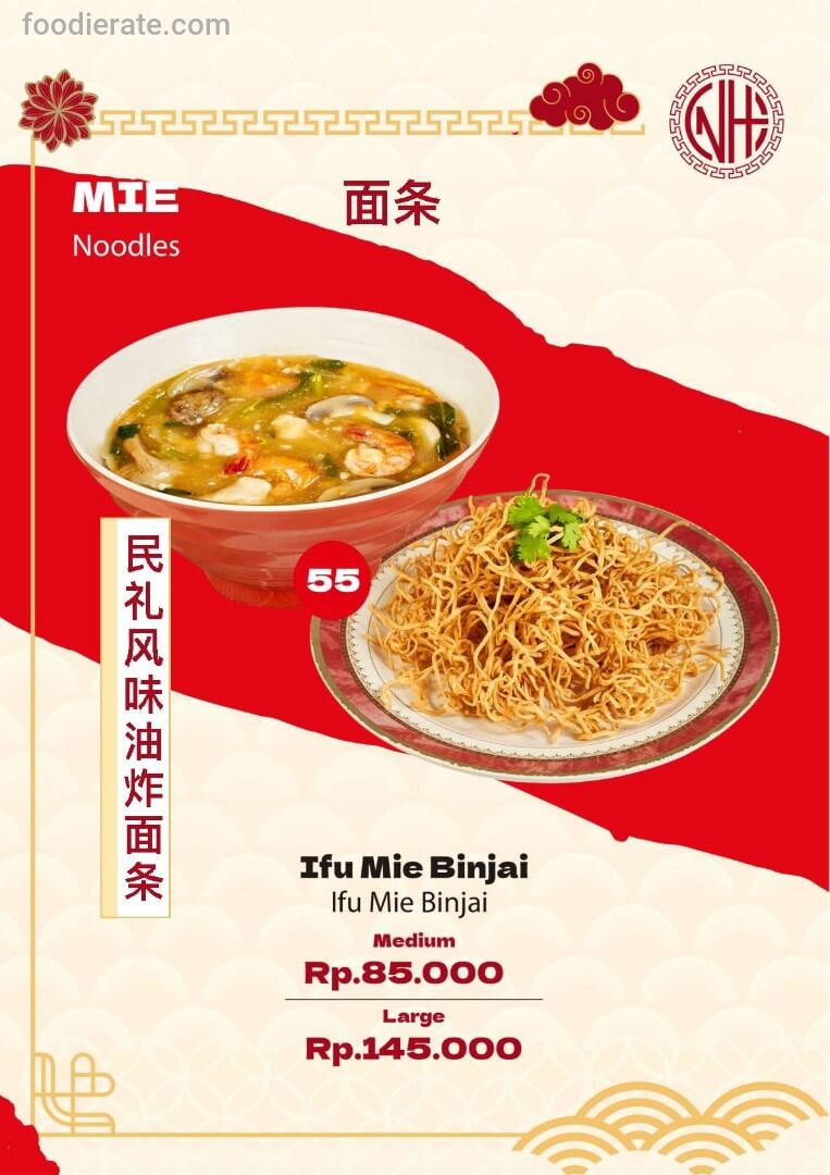 Main deal image