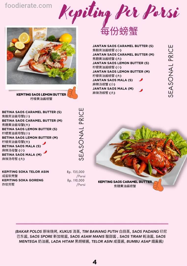 Main deal image