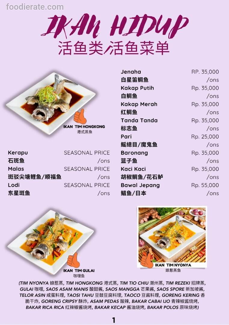 Main deal image