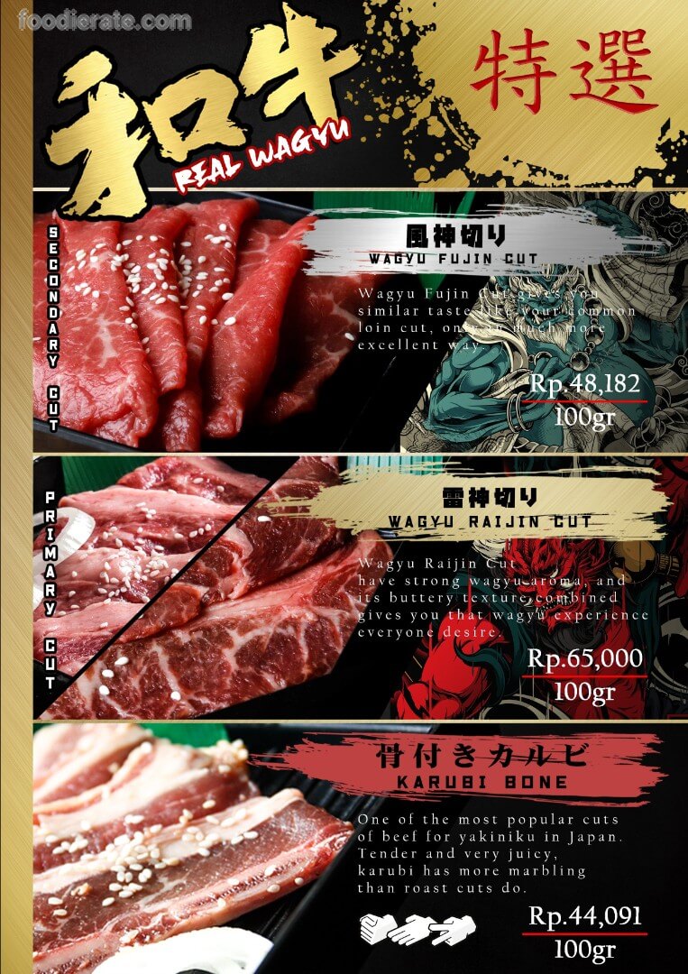 Main deal image