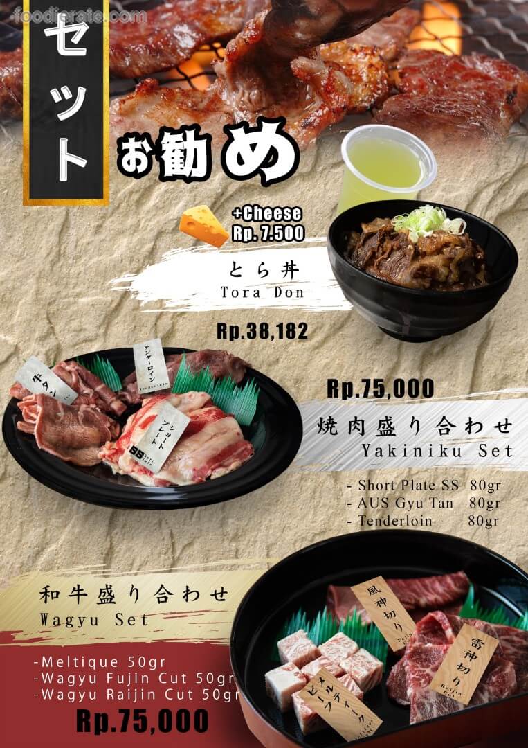 Main deal image