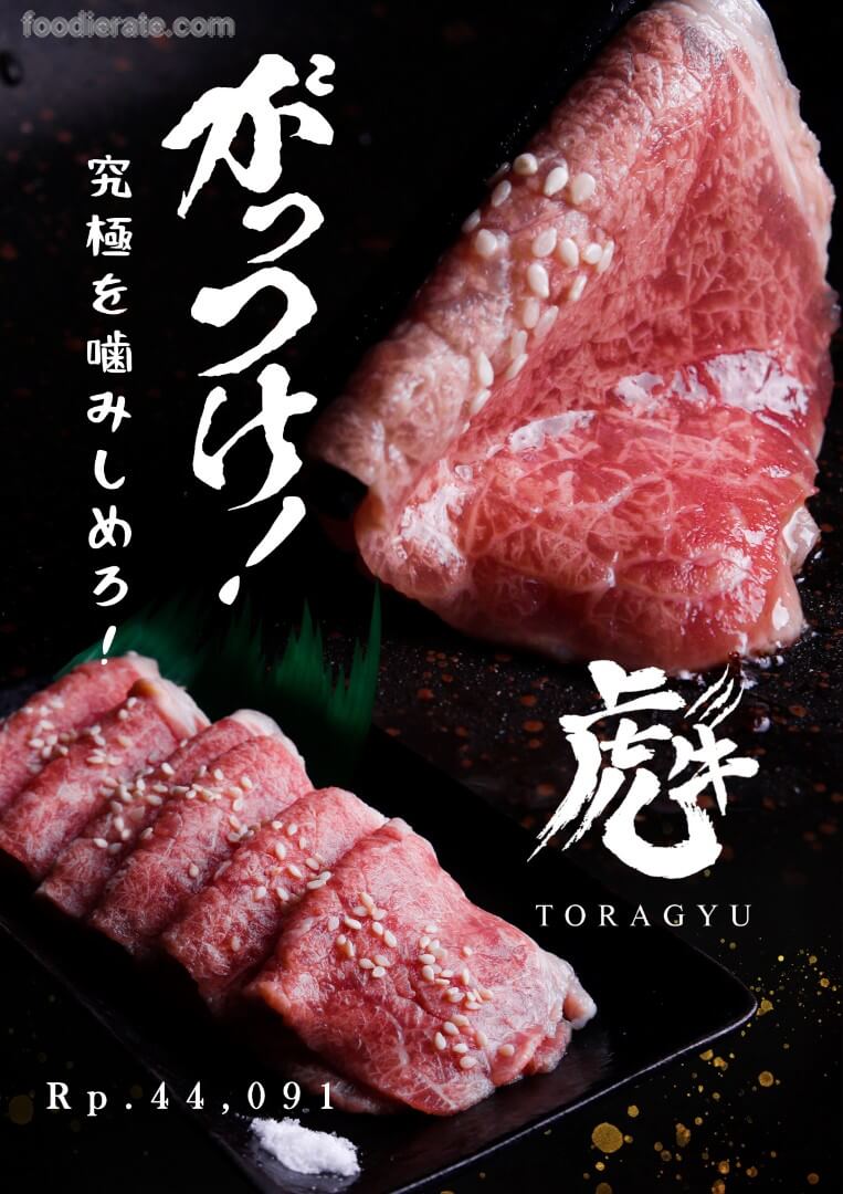 Main deal image