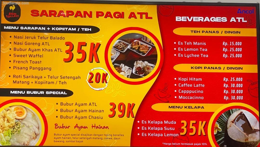 Main deal image